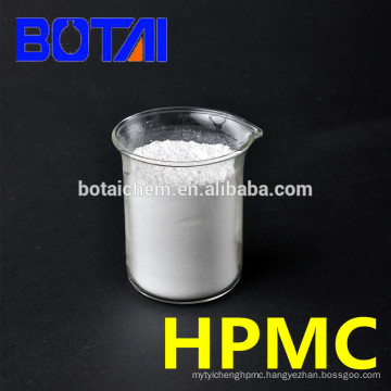 Cement based drymix mortar Industry grade Setalose HPMC 100MY